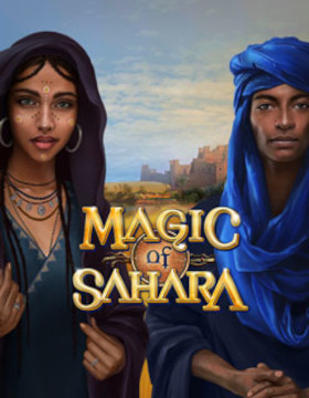 Play Free Demo of Magic of Sahara Slot by All41 Studios