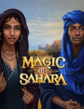 Magic of Sahara