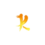 Symbol King