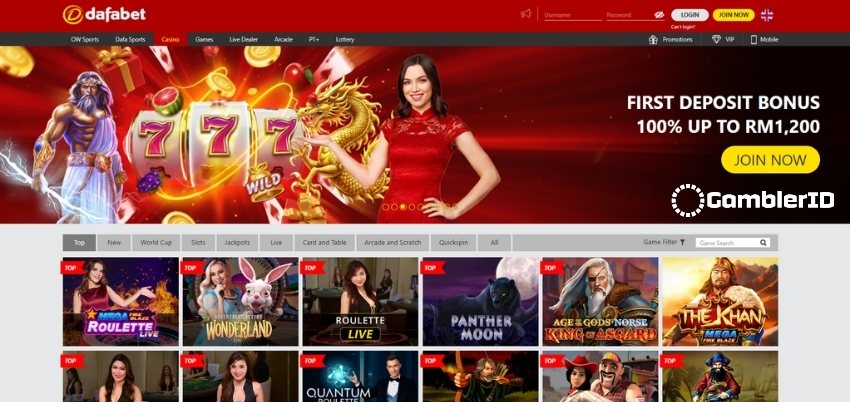 Dafabet Casino Lobby