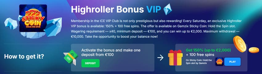 Highroller VIP Bonus