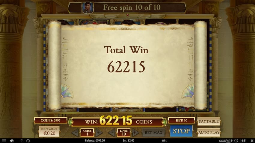 Max Win Screenshot