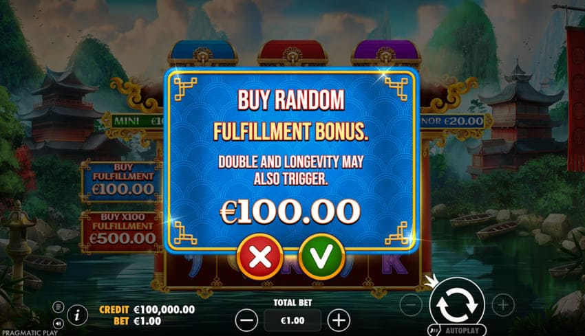 Buy Bonus Feature Screenshot