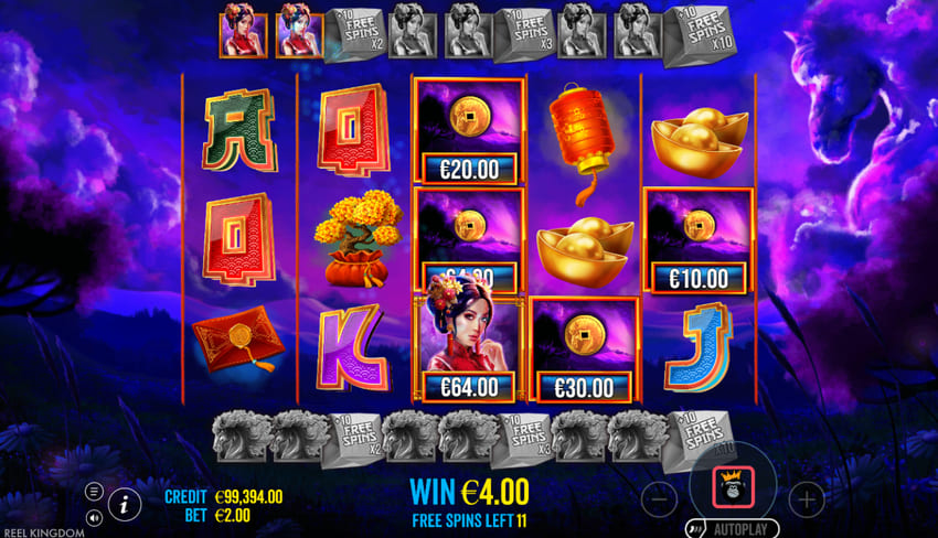 Coin Collect Feature Screenshot