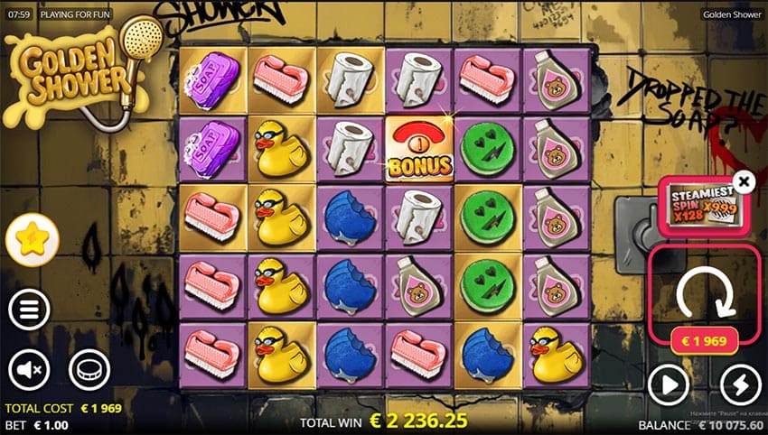 Position multipliers double each time a symbol is removed from that position.