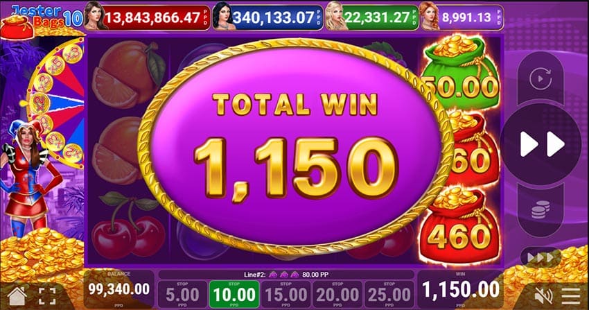 The Wheel multiplier - up to x5 on the full Coin Pile payout