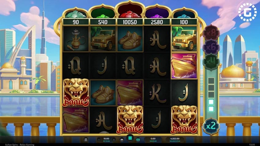 Bonus Symbols - Sultan Spins Slot
