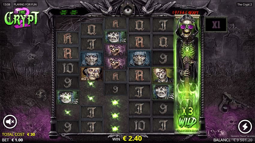 xNudge Feature - Wild Covers the entire last reel